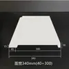 Celebridad de Internet Yeso para Párpados Dobles Línea de Párpados Dobles Grande Doble Capa Escalonada Esquina Superior Línea Plana Otro Lujo Ligero