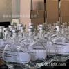 Garrafa Selada, Garrafa de Vinho de Frutas, Garrafa Redonda para Café Cold Brew, Garrafa Pequena de Vinho, Garrafa de Vidro, Garrafa para Chá Gelado, Vidro Transparente