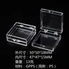 Venta Directa de Fábrica Caja de Plástico Transparente para Almacenamiento Caja de Empaque Transparente Cuadrada con Tapa Abatible Caja de Colección con Adsorción para Lentes Caja de Cristal