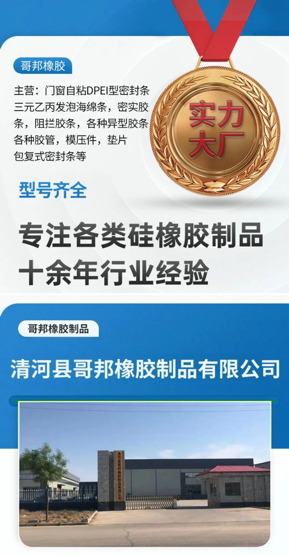 962c4e28313def086cf566a5c78a83