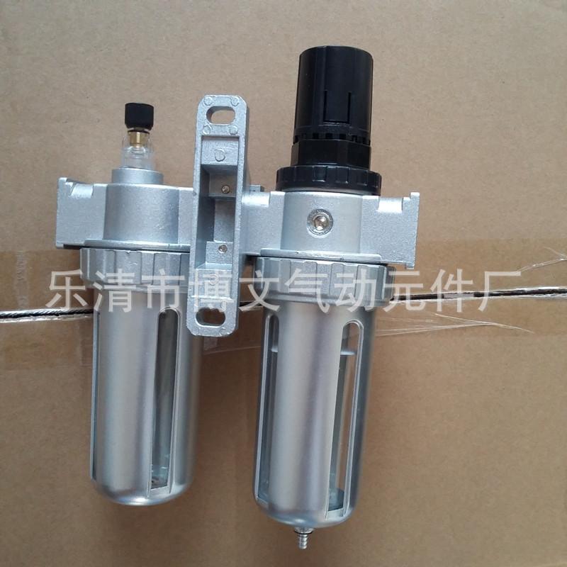 山耐斯SFC二联件 (3)_副本