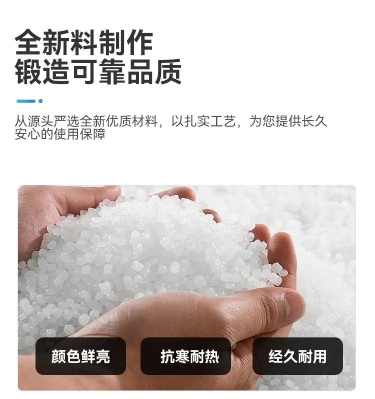 华达新垫板详情页_05