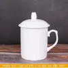 Taza con tapa de porcelana de hueso al por mayor de fábrica, taza blanca creativa con tapa, taza de agua de cerámica, taza de regalo, taza de publicidad para conferencias de negocios