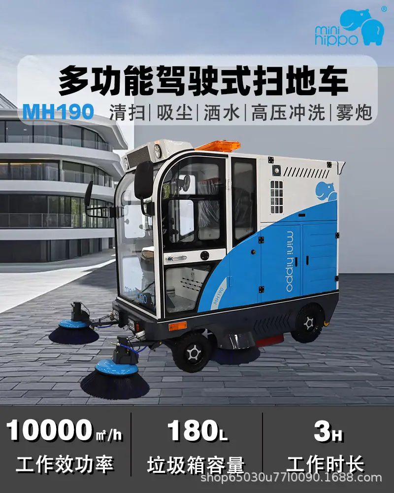 MH190-5.jpg
