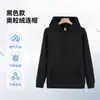 Sudadera con Capucha de Sherpa Fleece 400G Top Holgado para Hombres y Mujeres Otoño Invierno Nuevo Estilo Perezoso Casual Versátil Sudadera de Manga Larga