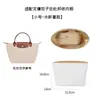 Venda Direta de Fábrica Bolsas Internas Longchamp Tamanho Grande, Médio e Pequeno, Sacos de Armazenamento de Papel Dupont Ultra-Leve Extra-Grande