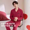 Pijama de algodón puro para hombre para primavera y otoño, Año del Caballo, ropa de casa roja para el año zodiacal, nuevo conjunto de boda y recién casados 2026