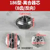 Guia Completo de Peças para Motocultivador Mini: Caixa de Engrenagens 135 Núcleo da Embreagem, Tampa da Placa de Embreagem de 8/12 Dentes, Peças para Máquinas Agrícolas Dianteiras e de Ré