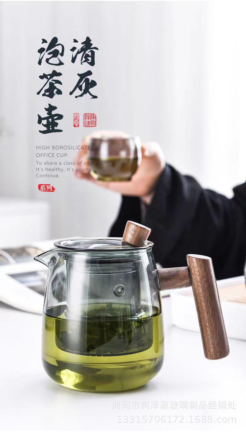 微信图片_20230812153717.jpg