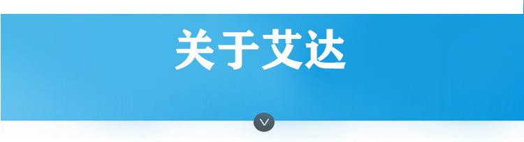 全自动自清洗过滤器