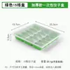 Caja Desechable para Empanadillas Grosor Extra Wonton Congelado Rápido Empanadilla Cocida Caja de Empaque para Llevar Plástico Bandeja Multi-Compartimentos con Tapa Envío Gratis