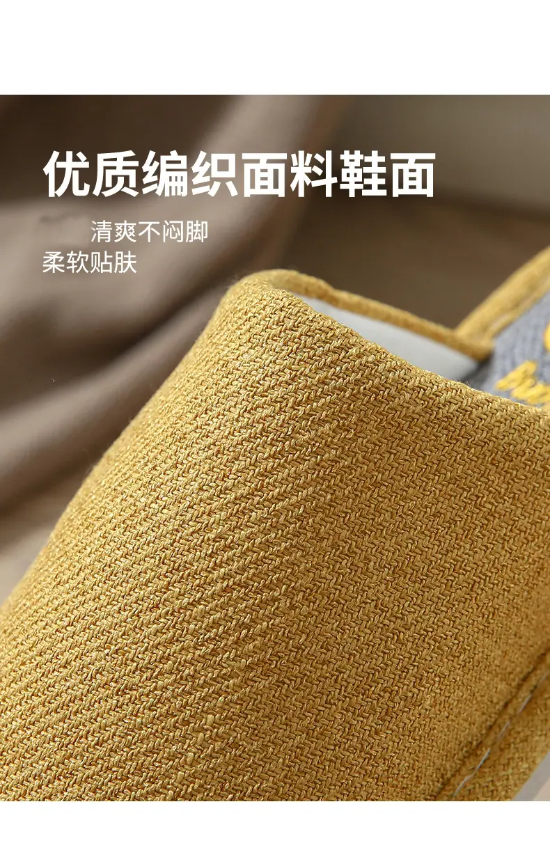详情页_04.jpg