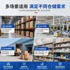 Prateleiras Jiangsu para Armazéns Grandes, Armazenamento de Alta Carga para Veículos Tridirecionais Intensivos em Corredores Estreitos