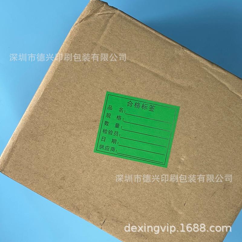 QQ图片20210928215438_副本.jpg
