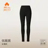 Traje de Otoño para Mujer de Algodón Puro Clase A con Pantalones Largos, Traje de 7A Antibacteriano y Antiácaros, Ropa Interior Térmica, Tops para Mujer Talla Grande, Suéter de Algodón Básico