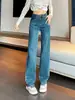 Jeans Rectos para Mujer 2026 Verano Nuevo Estilo Petite Moda Versátil Sueltos Adelgazantes Estrechos Pantalones Casuales