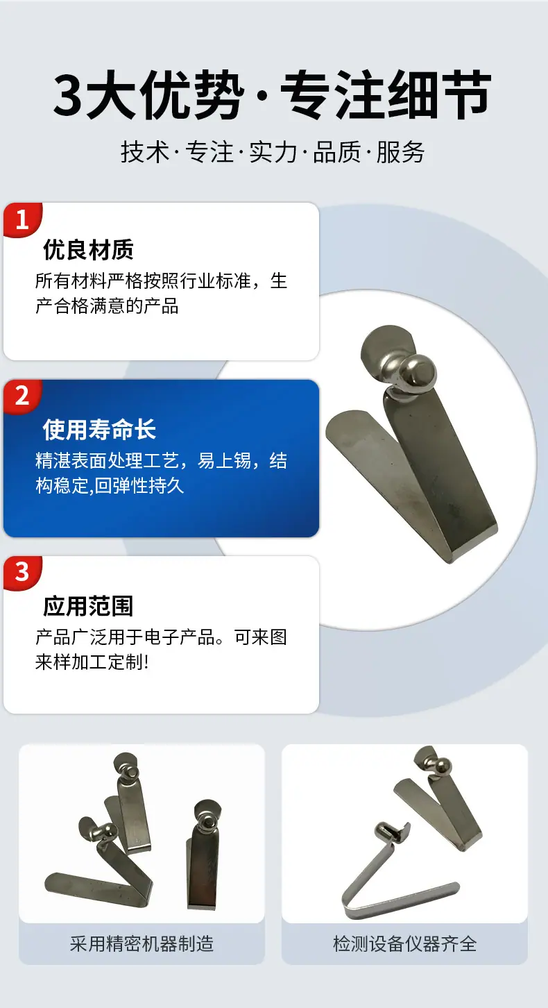 恒荣详情1_06