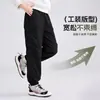 Fábrica de Origen Pantalones Funcionales Cortavientos Paracaidista para Niños Estilo Primavera/Otoño Amigables con la Piel Resistentes al Desgaste Pantalones de Montañismo Pantalones de Trabajo Multibolsillos