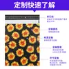 Bolsas de Material Rosa Novíssimo para Entrega Expressa, Sacos de Embalagem para Logística, Embalagem de Roupas, Podem Ser Impressas com Logo, Bolsas Impressas para Entrega Expressa Atacado
