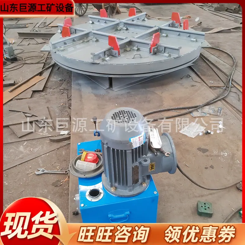 微信图片_20240913155751