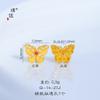 Puzuo Color Fuerte que Conserva el Color Oro Arena Antiguo Accesorios DIY Pixiu Rico en Riqueza Borla con Agujero Pasante Pulsera Cuentas Wenwan para Mujeres