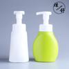 Sabonete Líquido Corporal 300ML Sabonete Líquido Infantil para Mãos Frasco Cosmético HDPE Espumador Estilo Japonês Mousse de Limpeza Frasco com Espuma