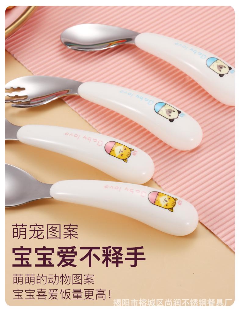 儿童勺叉_06.jpg