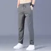 Moda nova de Primavera e Outono calças casuais da moda estilo coreano masculinas oversized marca da moda design personalizado calças