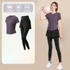 Ropa de Yoga de Manga Corta de Secado Rápido para Mujer, Camiseta Deportiva de Gimnasio Pilates, Top Transpirable de Fitness, Conjunto de Ropa de Yoga para Mujer