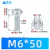 Tornillos autorroscantes de cabeza plana Phillips niquelados M2~M6 Estándar Alemán Din7500 Zinc Blanco Triángulo Autorroscantes Tornillos Pequeños