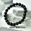 Pulsera de Cristal Natural, Ágata, Atrae Riqueza, Versátil, Pulsera Mineral de Lujo Ligero, Estilo Chino Fresco, Joyería Popular para Regalo al por Mayor
