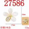 Nuevos Accesorios de Aleación con Flor de Resina de Moda Ojo de Gato Diamante Material para Joyería DIY Flor Pequeña Simple Elegante Versátil