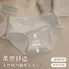 Estilo Desejo Puro Calcinha Feminina 100% Algodão 10A Antibacteriana Reforço Estendido Renda na Borda Ajustada ao Corpo Cintura Média Calcinha 100% Algodão Cor Natural
