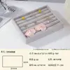 Caixa de armazenamento de joias de flanela tamanho pequeno Brincos Colar Bandeja de armazenamento de joias Rack de exibição À prova de poeira Caixa de joias Bandeja de exibição