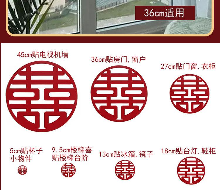 详情_08.jpg