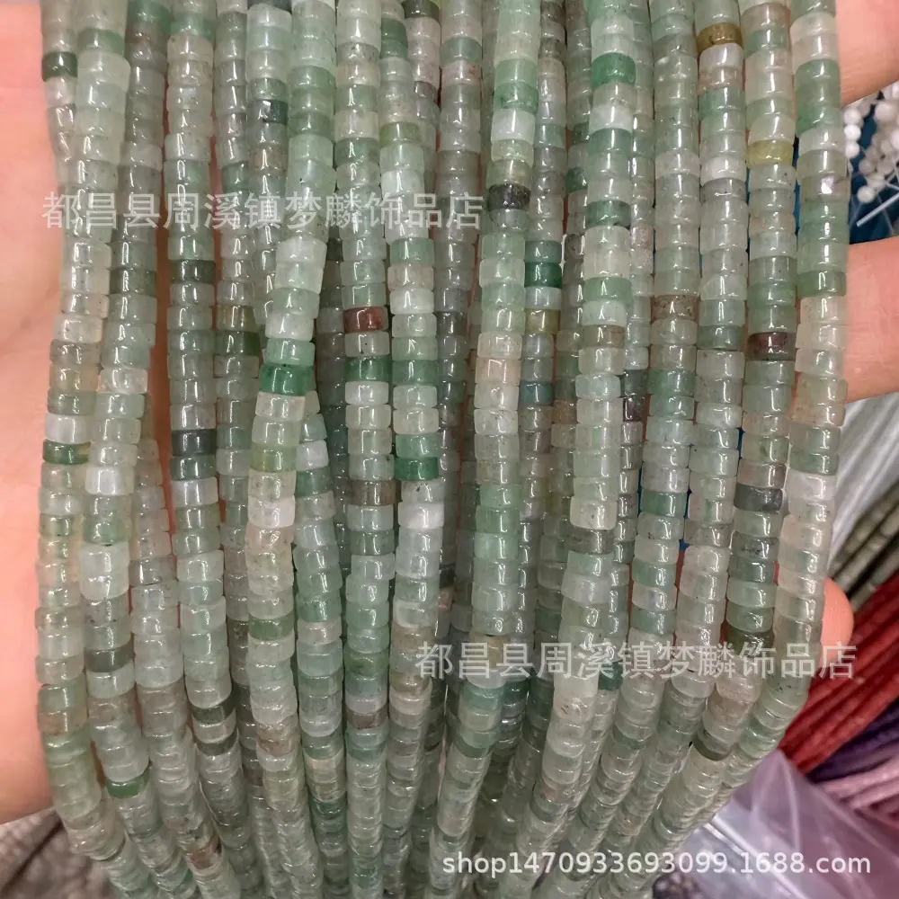 2x4天然海西片13.jpg