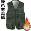 Chaleco Outdoor Delgado Multibolsillos Transfronterizo para Hombre, Chaleco de Pesca de Malla de Secado Rápido de Verano, Ropa de Trabajo para Fotografía para Hombre