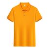 Ropa de trabajo de verano, camiseta personalizada, manga corta, solapa, ropa de trabajo, polo publicitario cultural, ropa, impresión personalizada de logotipos.