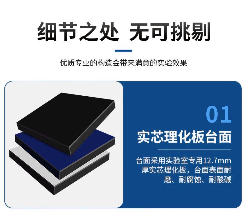 详情_08.jpg