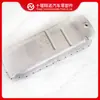 Cárter de Aceite para Motor Cummins 3070763 3895954 3895952 3895278