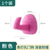 Gancho de Porta sem Furo, Adesivo Anticolisão de Silicone Multifuncional para Porta, Batente de Porta, Maçaneta de Porta de Banheiro, Amortecedor de Porta Silencioso à Prova de Vento para Quarto