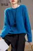 Suéter de Cuello Redondo para Otoño e Invierno Camisa Base para Mujer Estilo Coreano Color Sólido Cachemira Versátil Nuevo Lana Cepillada Tejido Alta Calidad