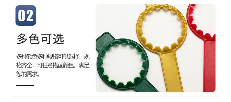 详情_22.jpg