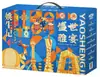 Caja de Regalo de Frutos Secos Yao Sheng Ji Combo de Frutos Secos y Frutas Deshidratadas Caja de Regalo Empaquetada para Regalos Corporativos y Venta al por Mayor