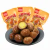 Huevos de codorniz sin cáscara, huevos estofados de cinco especias, huevos de codorniz al horno en sal, snack listo para comer para aliviar el hambre nocturna, empaquetados individualmente, casual y delicioso