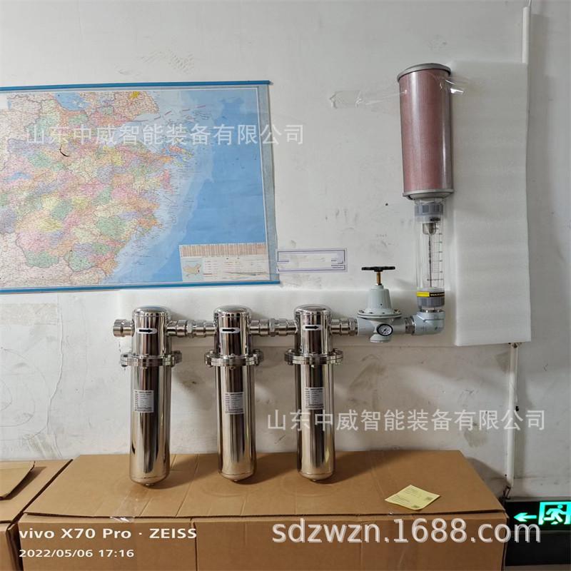 微信图片_20220916103518.jpg