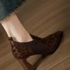 Zapatos de Salón Individuales Retro de Punto Patchwork Estampado de Leopardo con Corte Profundo para Mujer con Punta Metálica, Tacón Grueso, Tacones Altos Elegantes, Plataforma Impermeable, Zapatos Pequeños de Cuero