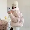 Chamarra Acolchada 90% Pluma de Pato Blanca para Mujer, Estilo Corto, Moda Invierno 2026, Chaqueta Puffer Nube Petite, Abrigo Engrosado