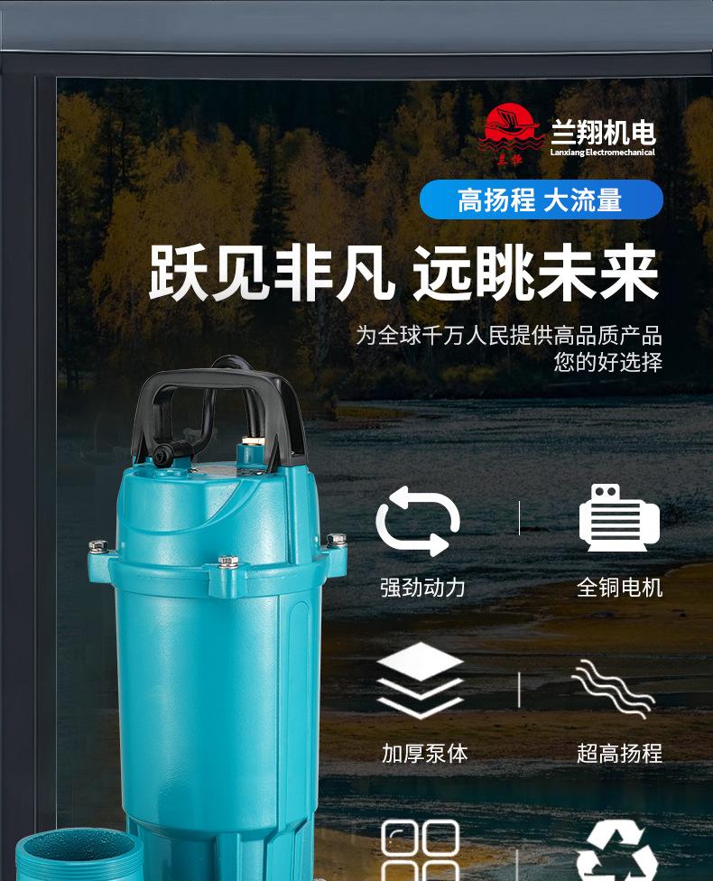 详情_09.jpg