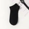 Calcetines de algodón grises, blancos y negros para hombre, calcetines invisibles tipo barco para hombre y mujer, calcetines para pedicura, regalos, productos de bienestar, venta al por mayor